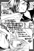 サンプル画像4