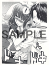 A ( KISS ) セット サンプル画像3