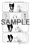 サンプル画像3