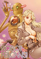 「Fellows」vol.6 購入特典 小冊子「ROBOT FELLOWS!」