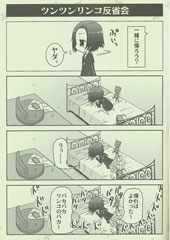 サンプル画像5